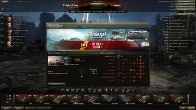 Прикрепленное изображение: shot_002.jpg